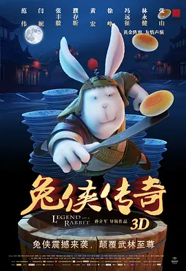 国产精品美女久久久久网站